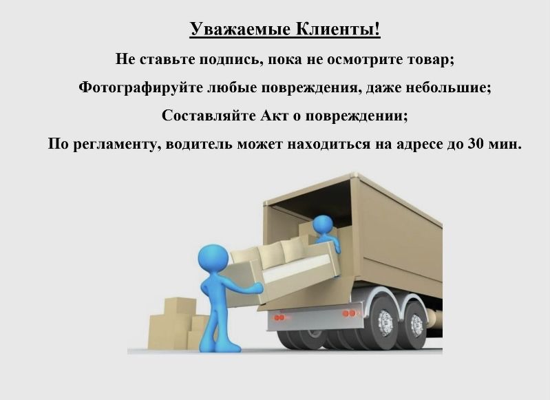 Кровать двухспальная Изольда (160х200) ,серый  