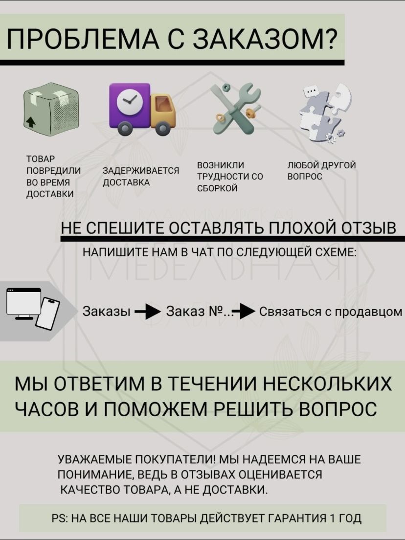 Кровать двухспальная Инара (160х200) ,серый  